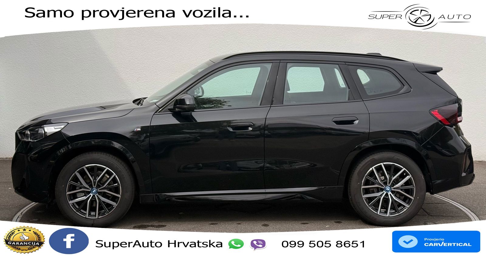 BMW iX1 66.5 kWh (204 KS) eDrive20