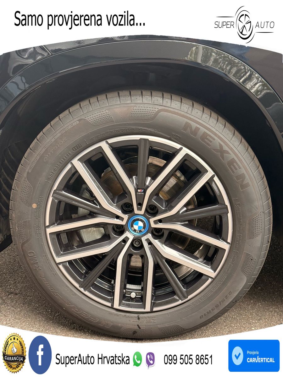 BMW iX1 66.5 kWh (204 KS) eDrive20