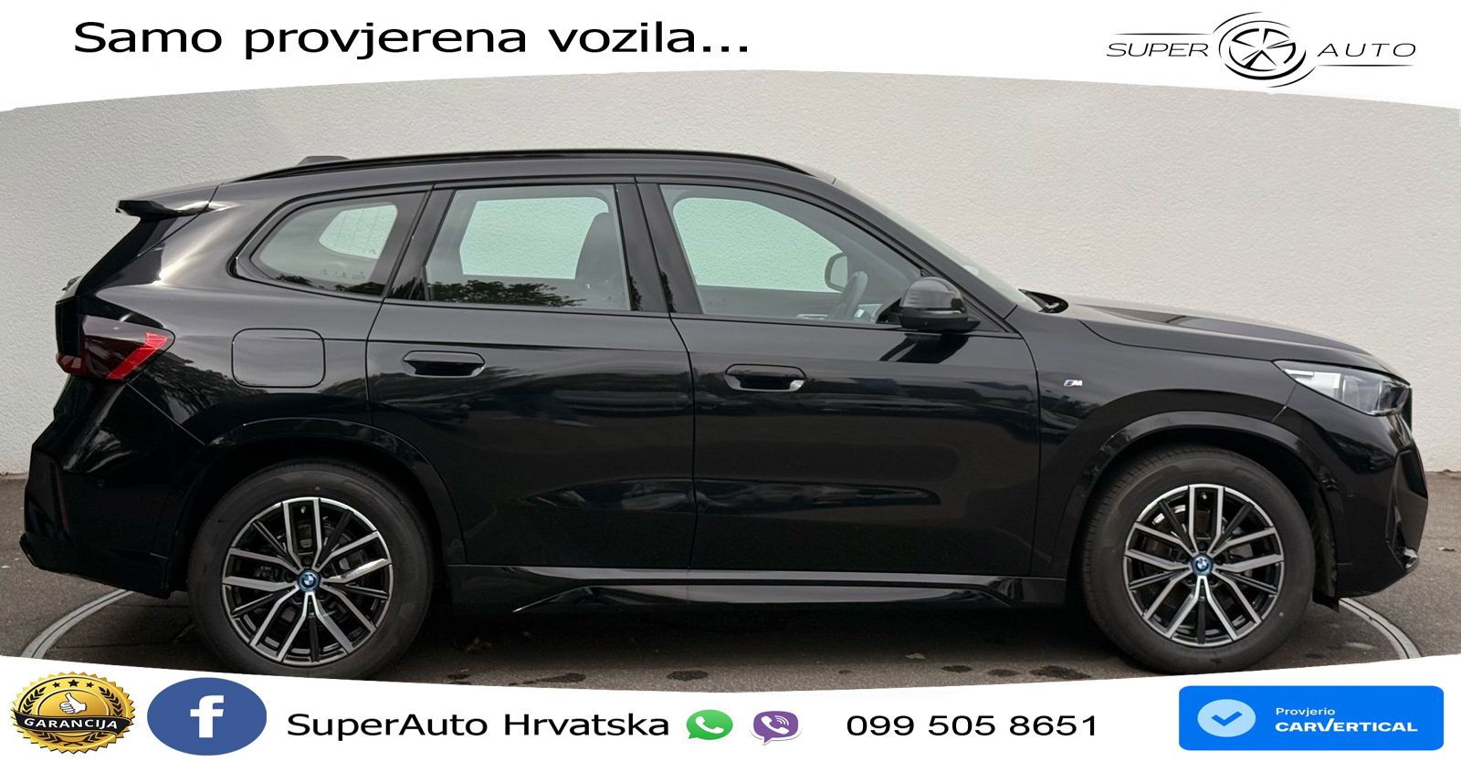BMW iX1 66.5 kWh (204 KS) eDrive20