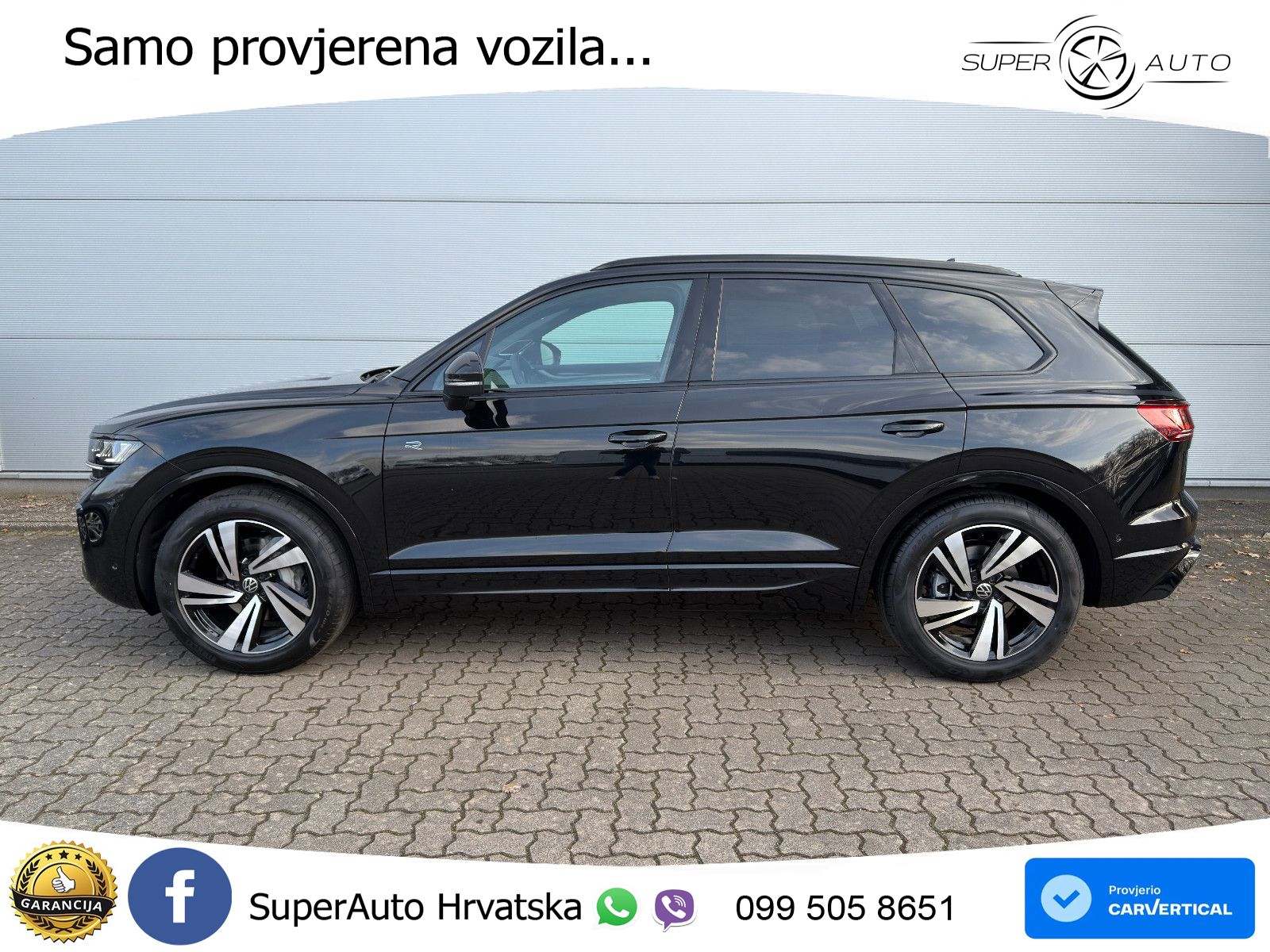 Volkswagen Touareg 3.0 V6 TDI (286 KS) 4MOTION Tiptronic ZRAČNI+ACC+GR SJED+KAM+PANO