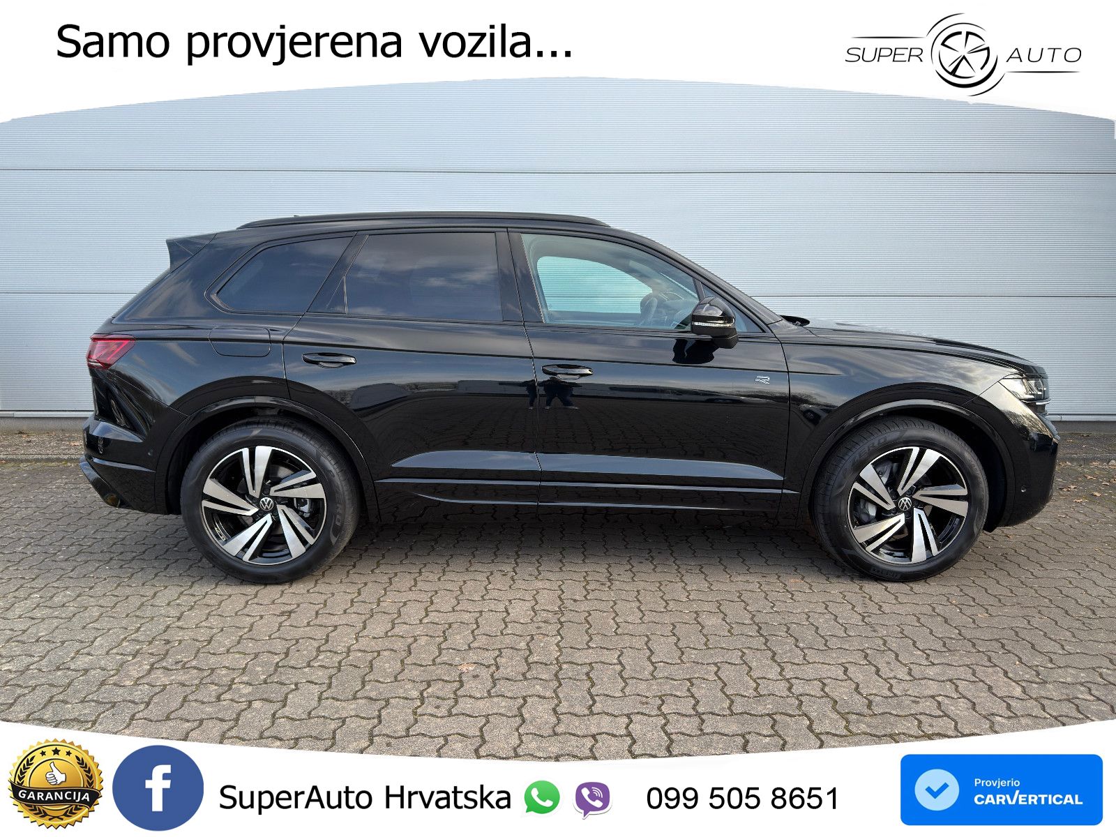 Volkswagen Touareg 3.0 V6 TDI (286 KS) 4MOTION Tiptronic ZRAČNI+ACC+GR SJED+KAM+PANO
