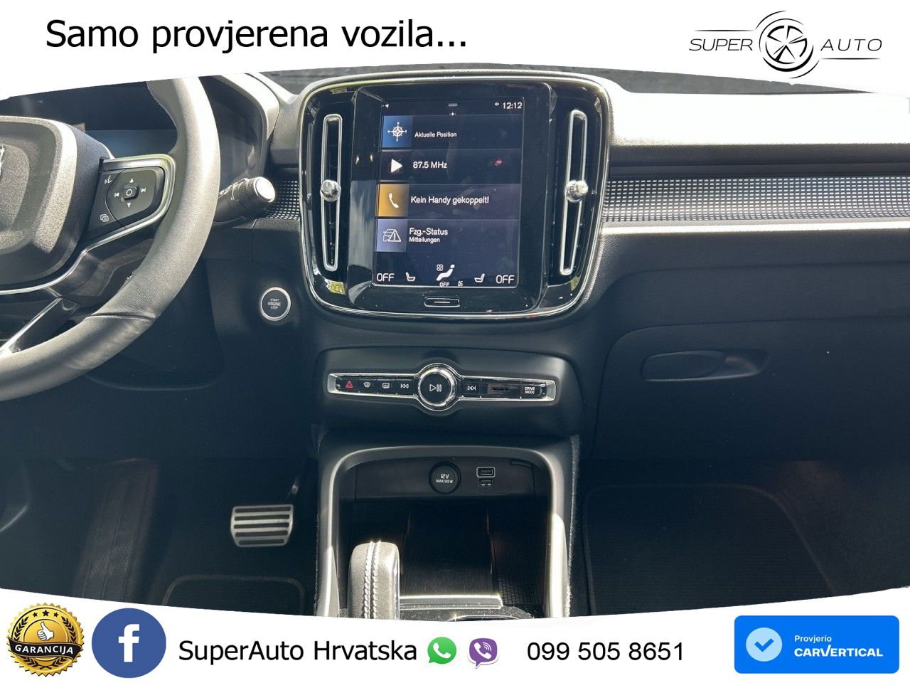 Volvo XC40 1.5 T2 129 KS Automatic