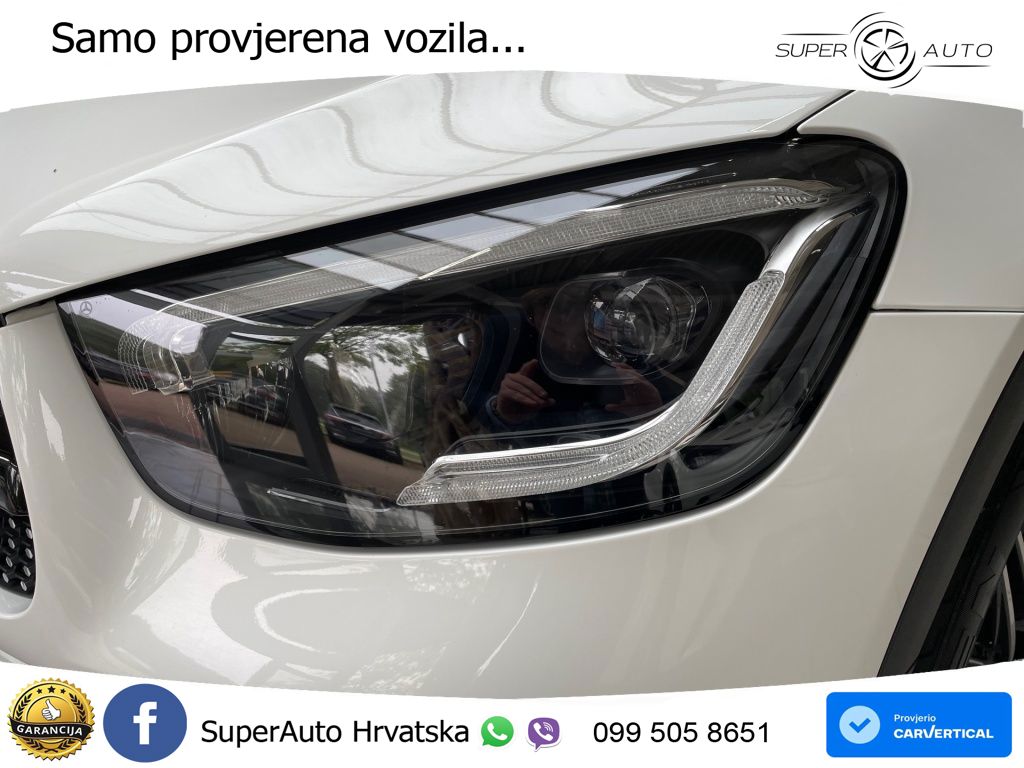 Mercedes GLC 300e (320 KS) 4MATIC 9G-TRONIC AMG ZRAČNI+ACC+GR SJED+KAM+PANO