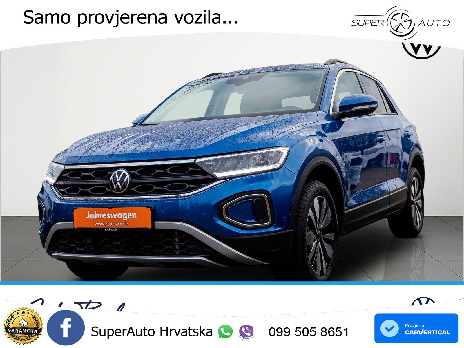 Volkswagen T-Roc I 1.5 TSI (150 KS) DSG