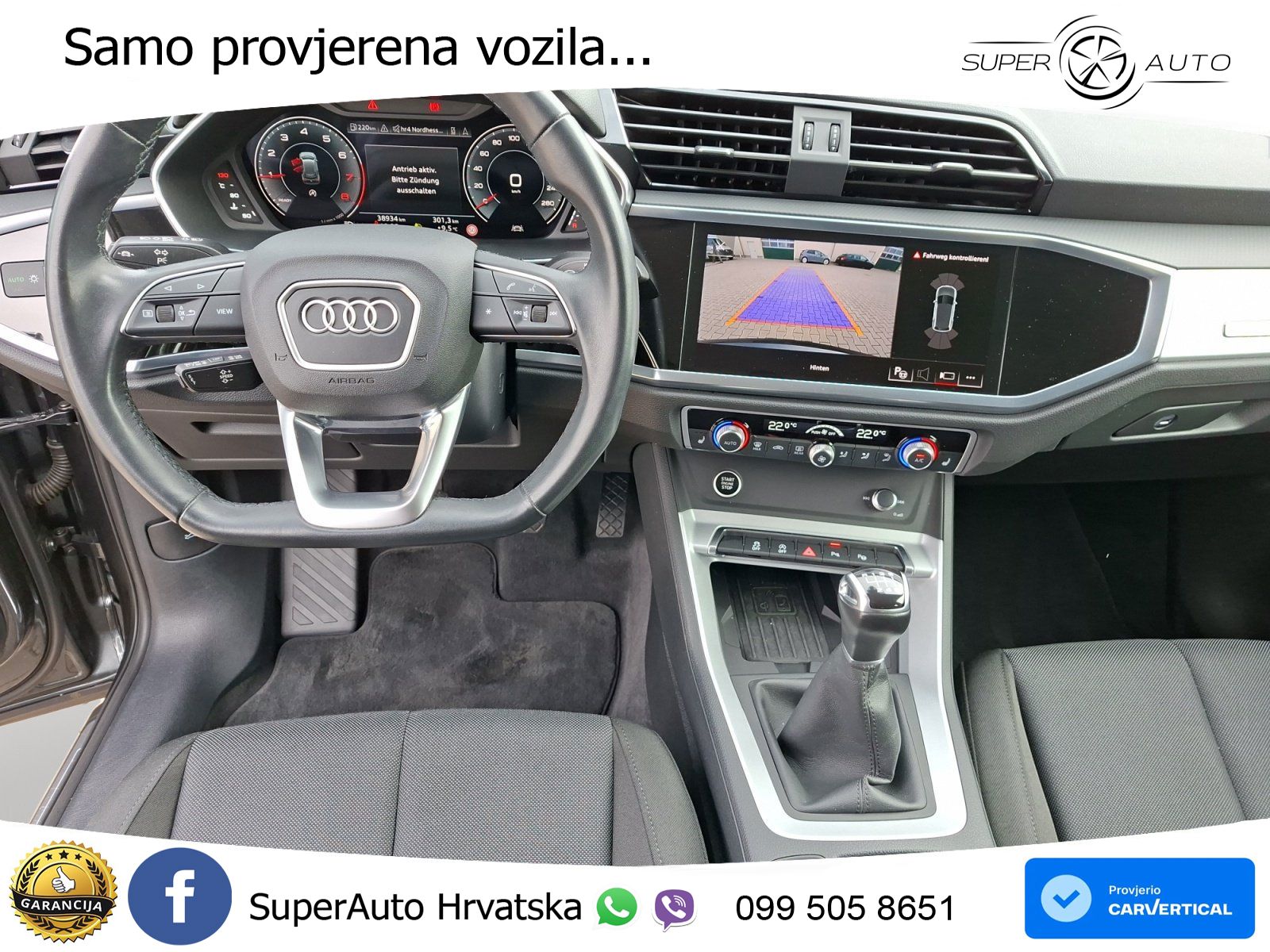 Audi Q3 35 TFSI (150 KS) S line