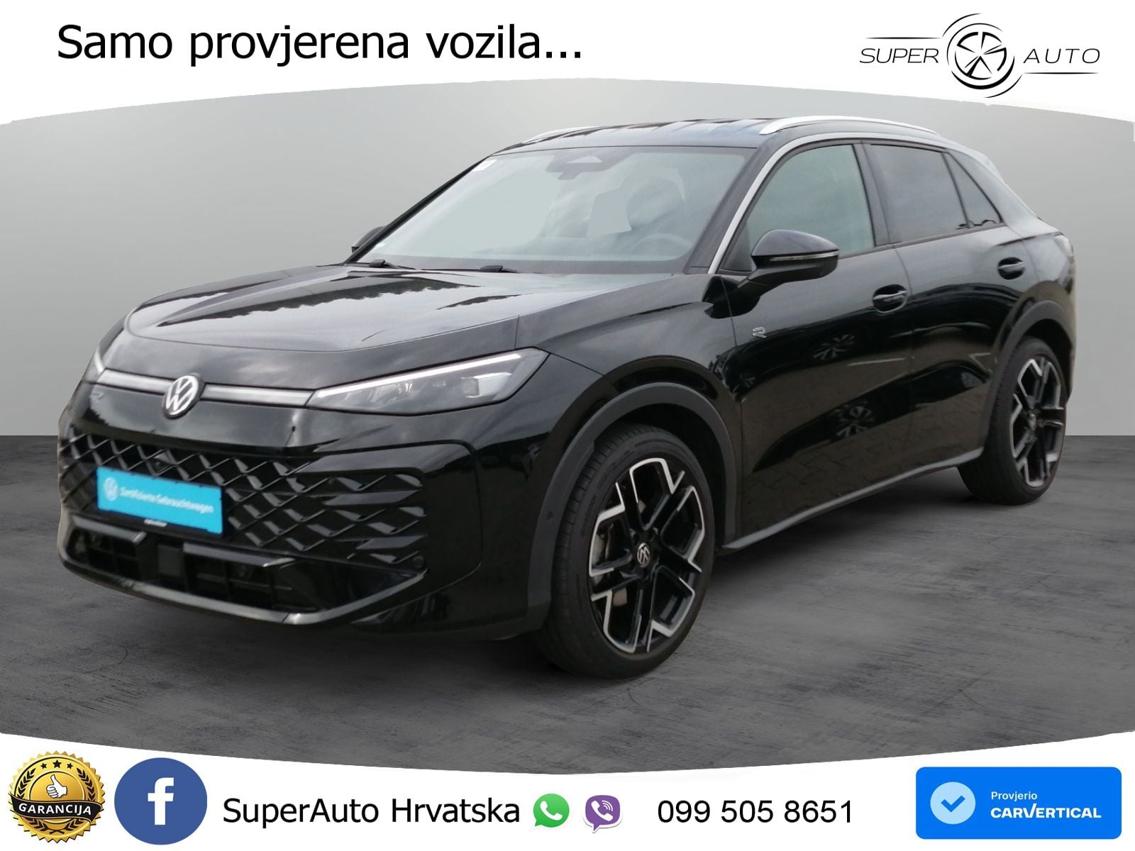 Volkswagen T-Roc 1.5 eTSI (150 KS)  DSG R-Line LED+GR SJED+ACC