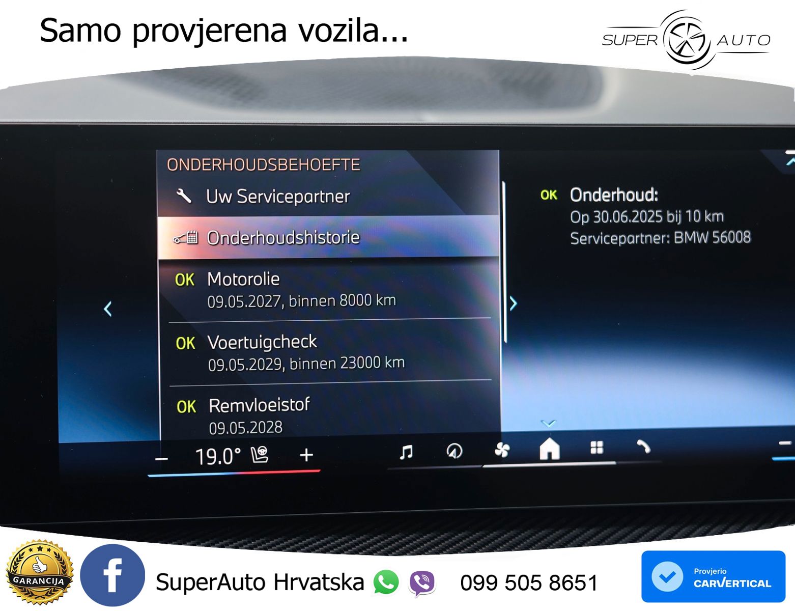 BMW X5 50e (489 KS) xDrive Steptronic