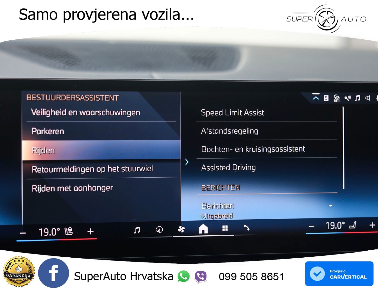 BMW X5 50e (489 KS) xDrive Steptronic