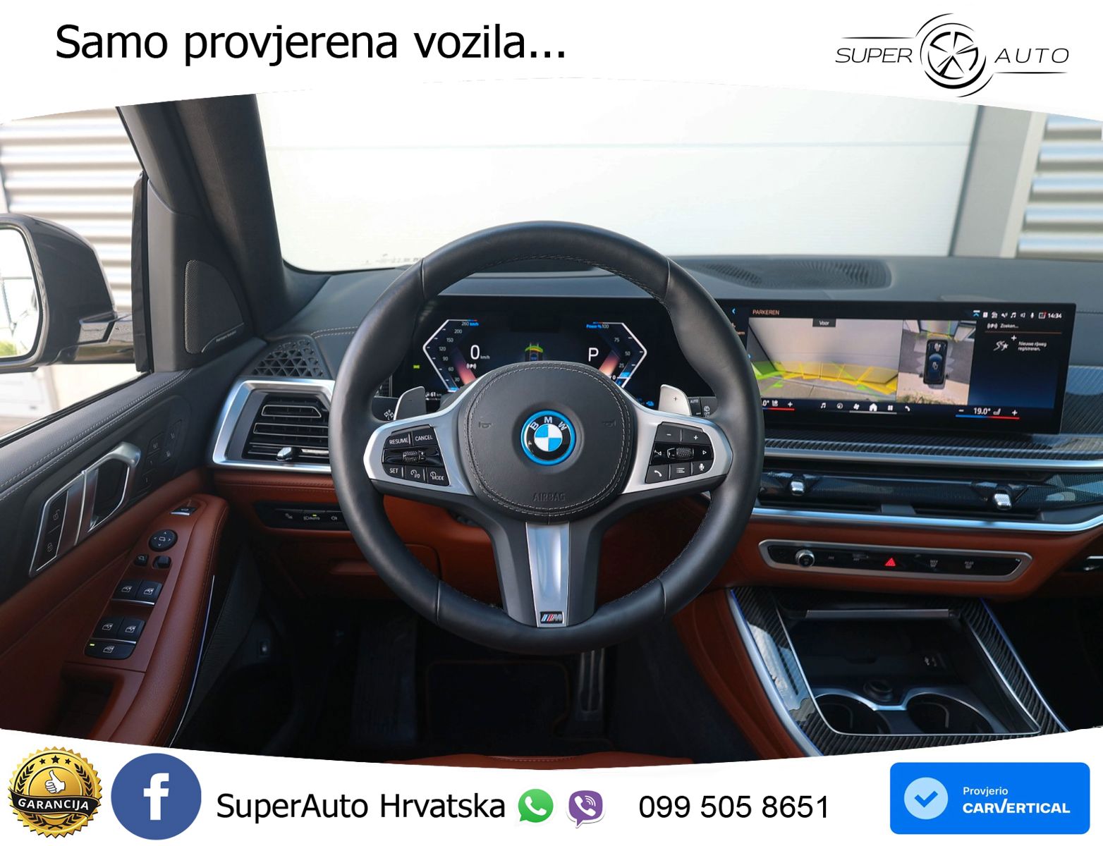 BMW X5 50e (489 KS) xDrive Steptronic