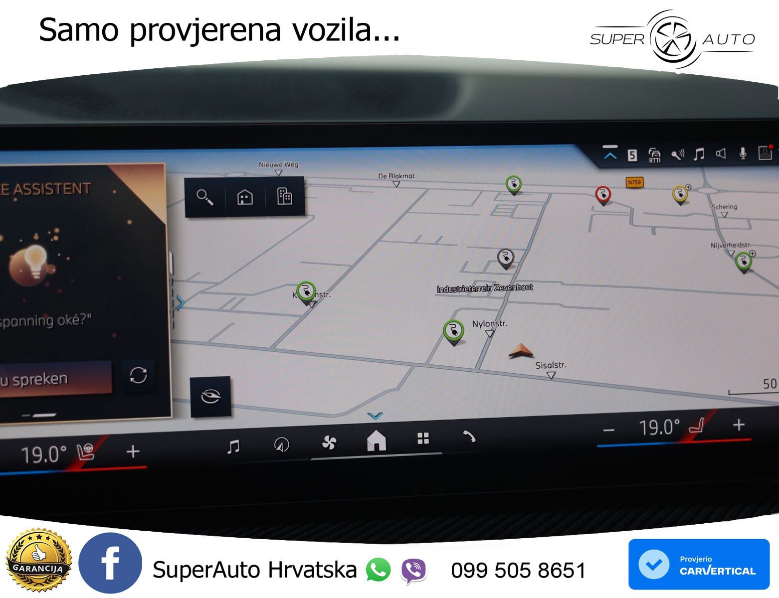 BMW X5 50e (489 KS) xDrive Steptronic