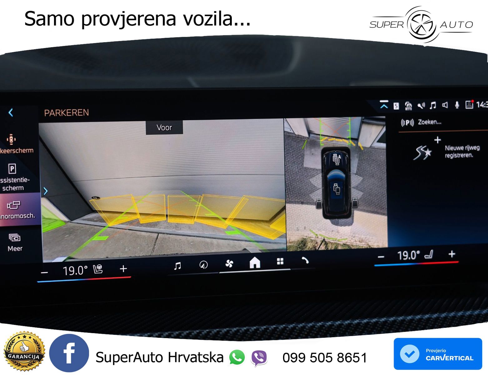 BMW X5 50e (489 KS) xDrive Steptronic
