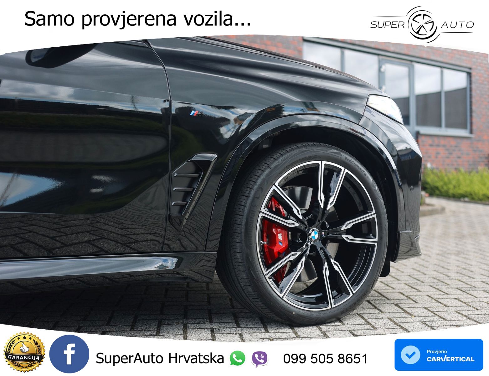 BMW X5 50e (489 KS) xDrive Steptronic
