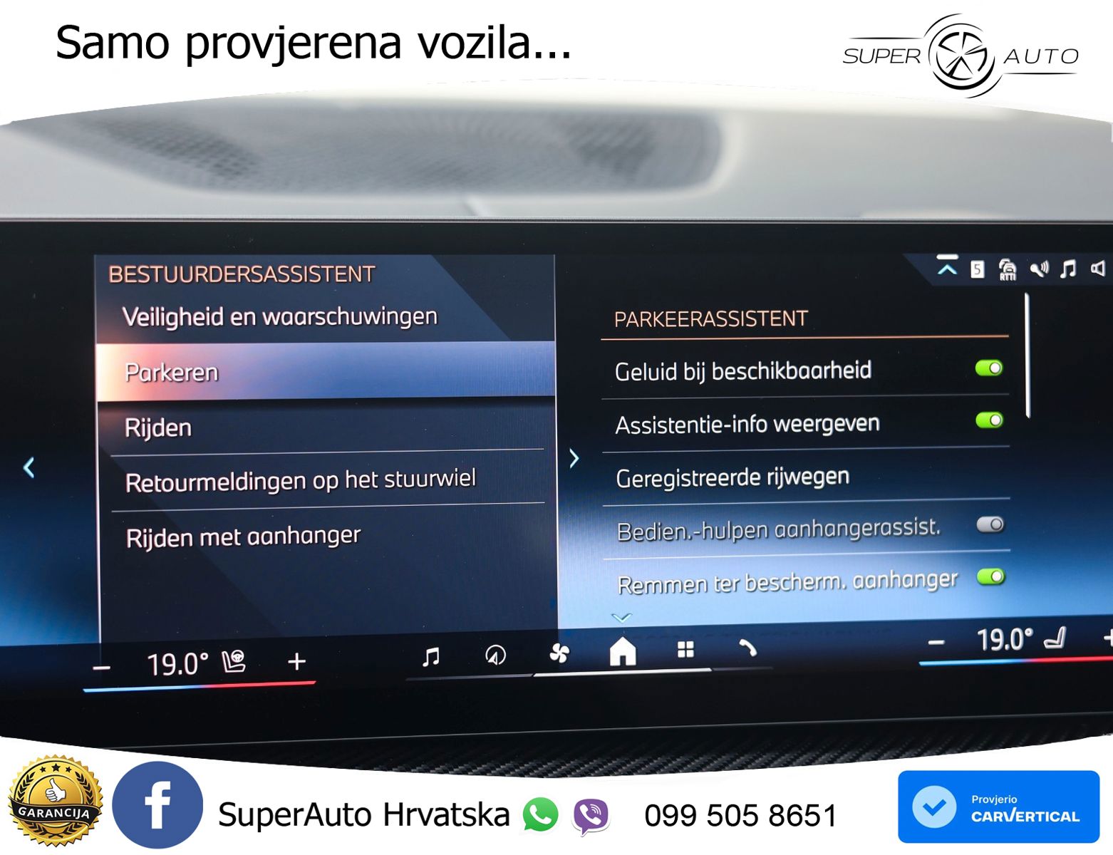 BMW X5 50e (489 KS) xDrive Steptronic