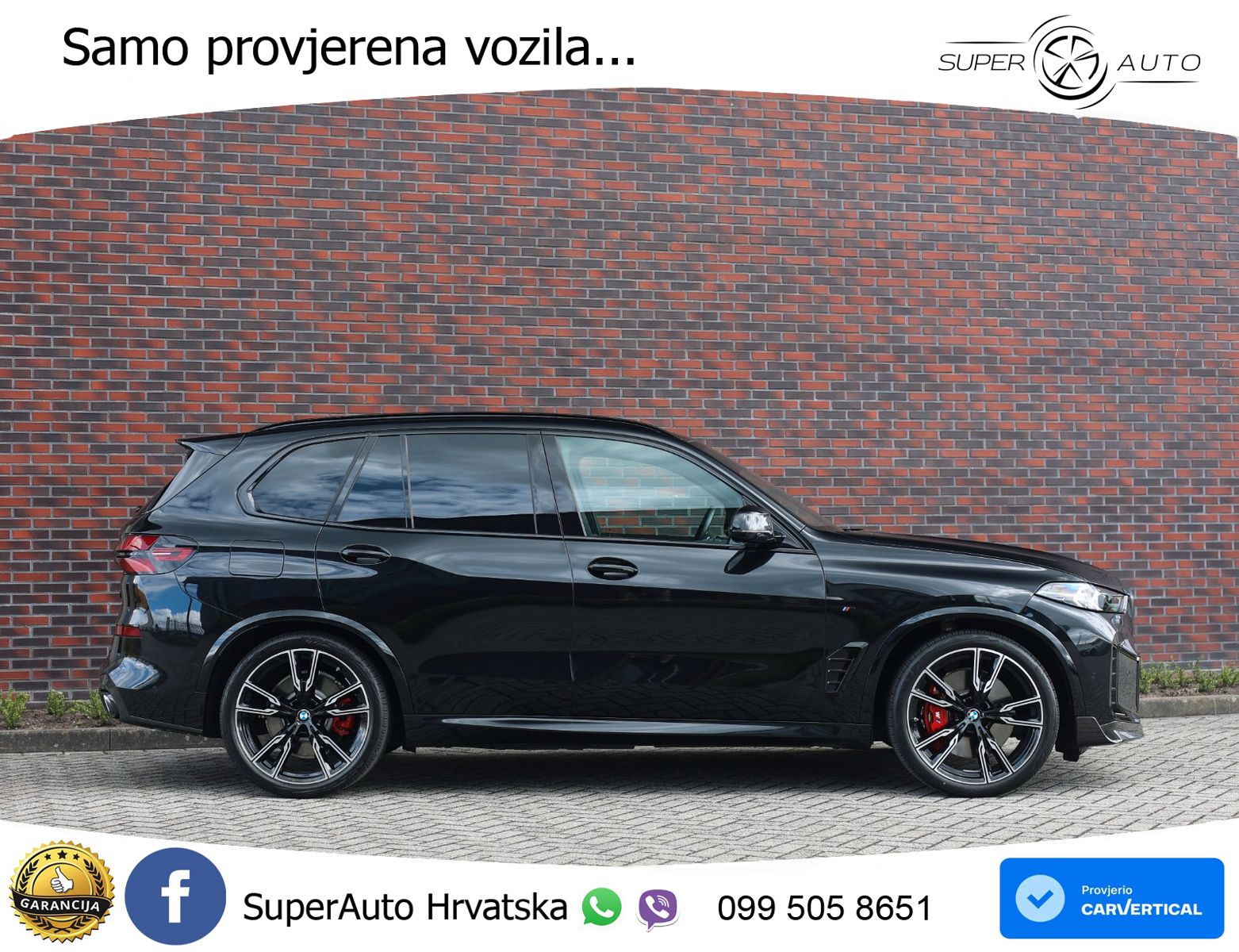 BMW X5 50e (489 KS) xDrive Steptronic