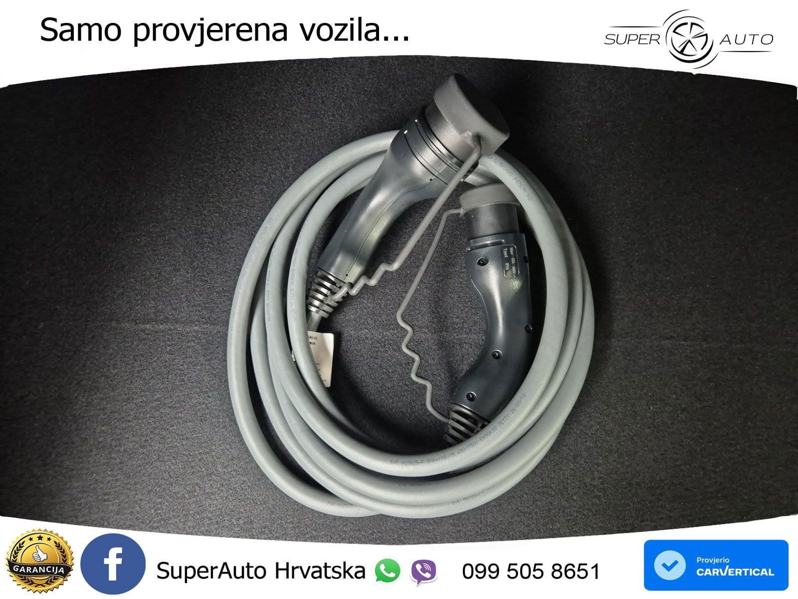 BMW iX2 66.5 kWh (204 KS) eDrive20