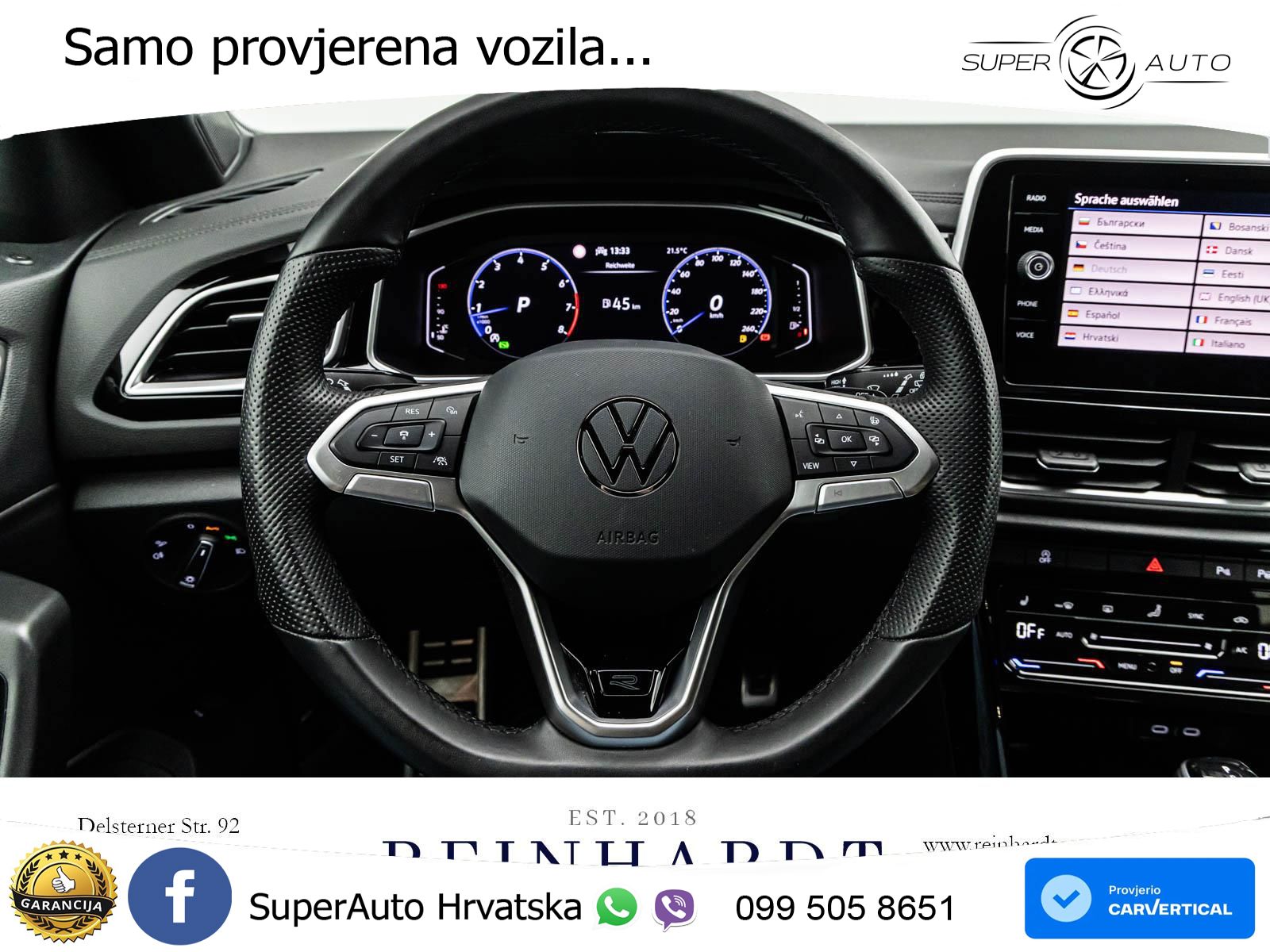 Volkswagen T-Roc I 1.5 TSI (150 KS) DSG LED+GR SJED+ACC