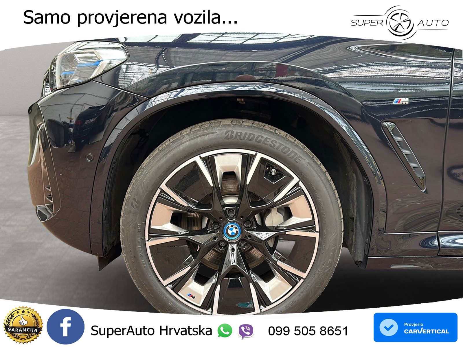 BMW iX3 80 kWh (286 KS)