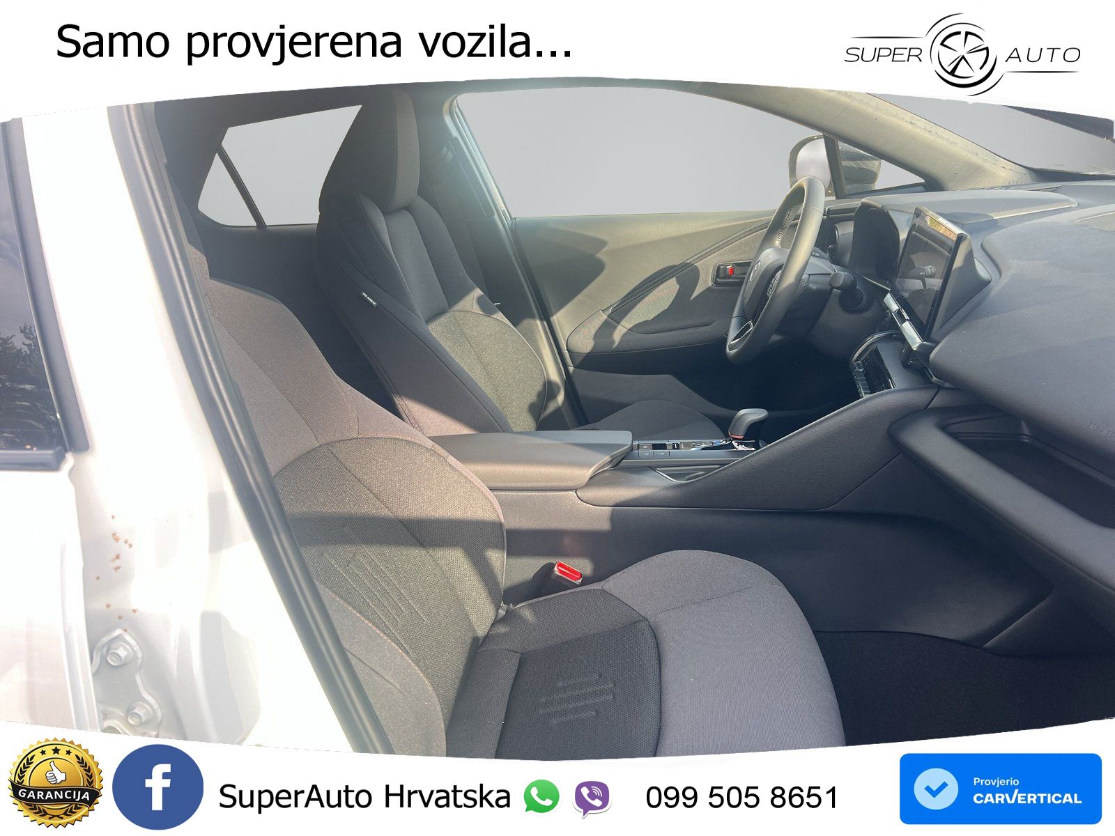 Toyota C-HR 2.0 (198 KS) Hybrid e-CVT Team Deutschland LED+GR SJED+ACC