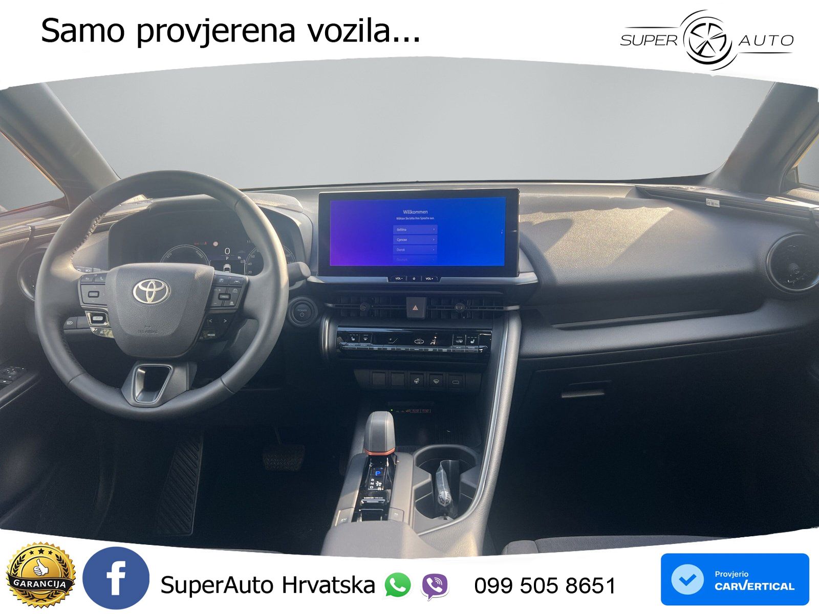 Toyota C-HR 2.0 (198 KS) Hybrid e-CVT Team Deutschland LED+GR SJED+ACC