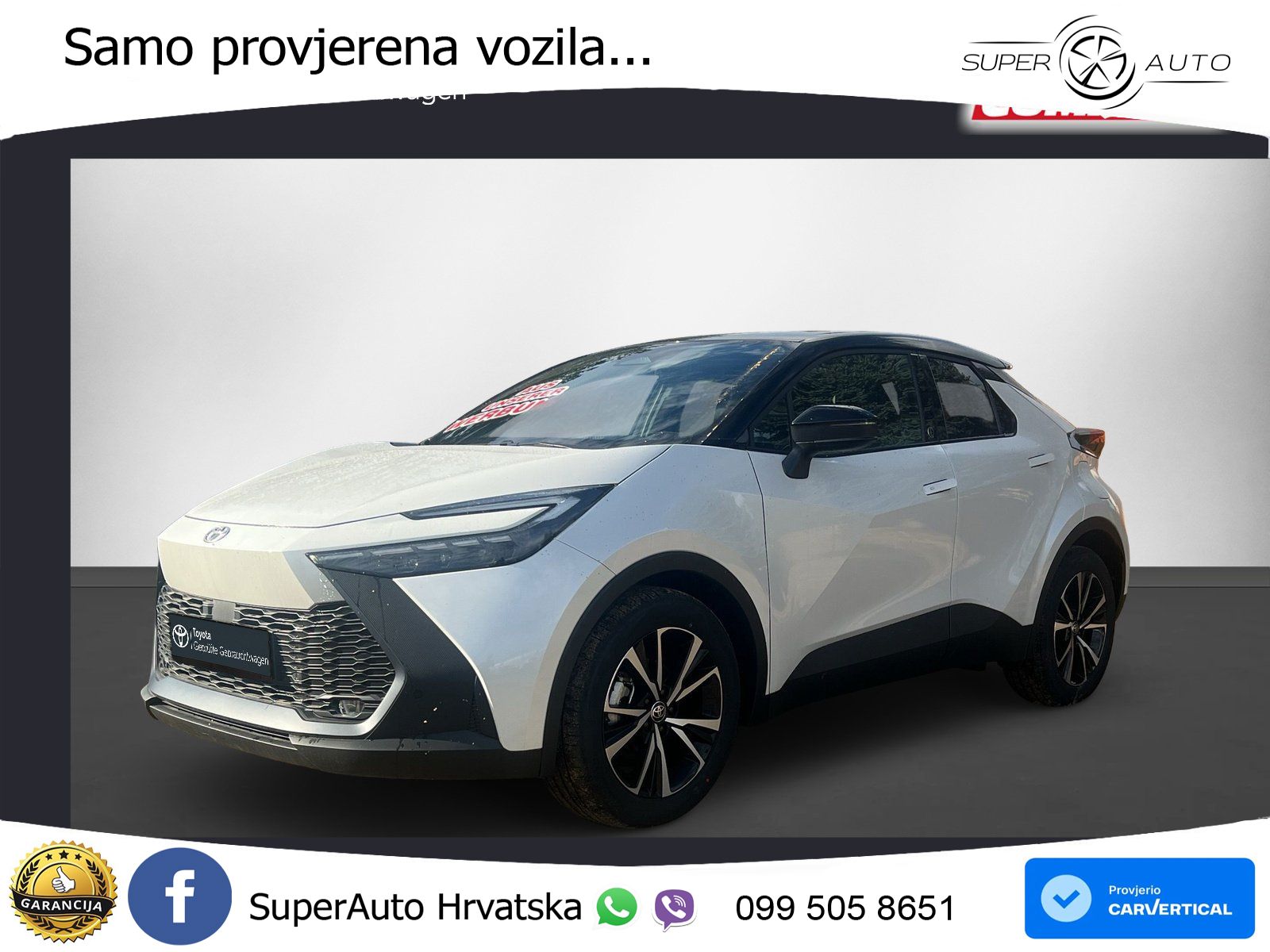 Toyota C-HR 2.0 (198 KS) Hybrid e-CVT Team Deutschland LED+GR SJED+ACC