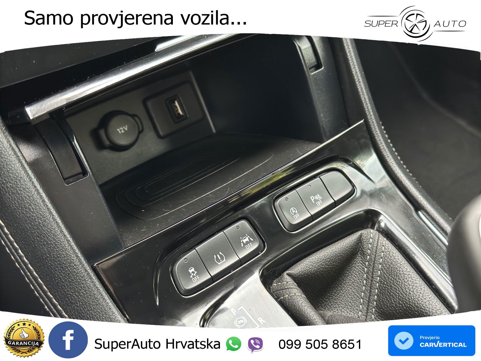 Opel Grandland X 1.2 Turbo (130 KS)