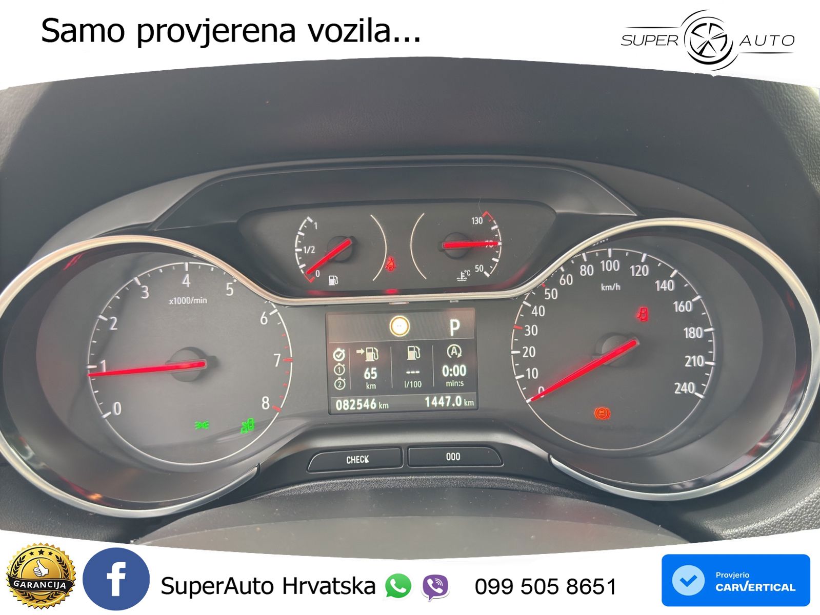 Opel Grandland X 1.2 Turbo (130 KS)