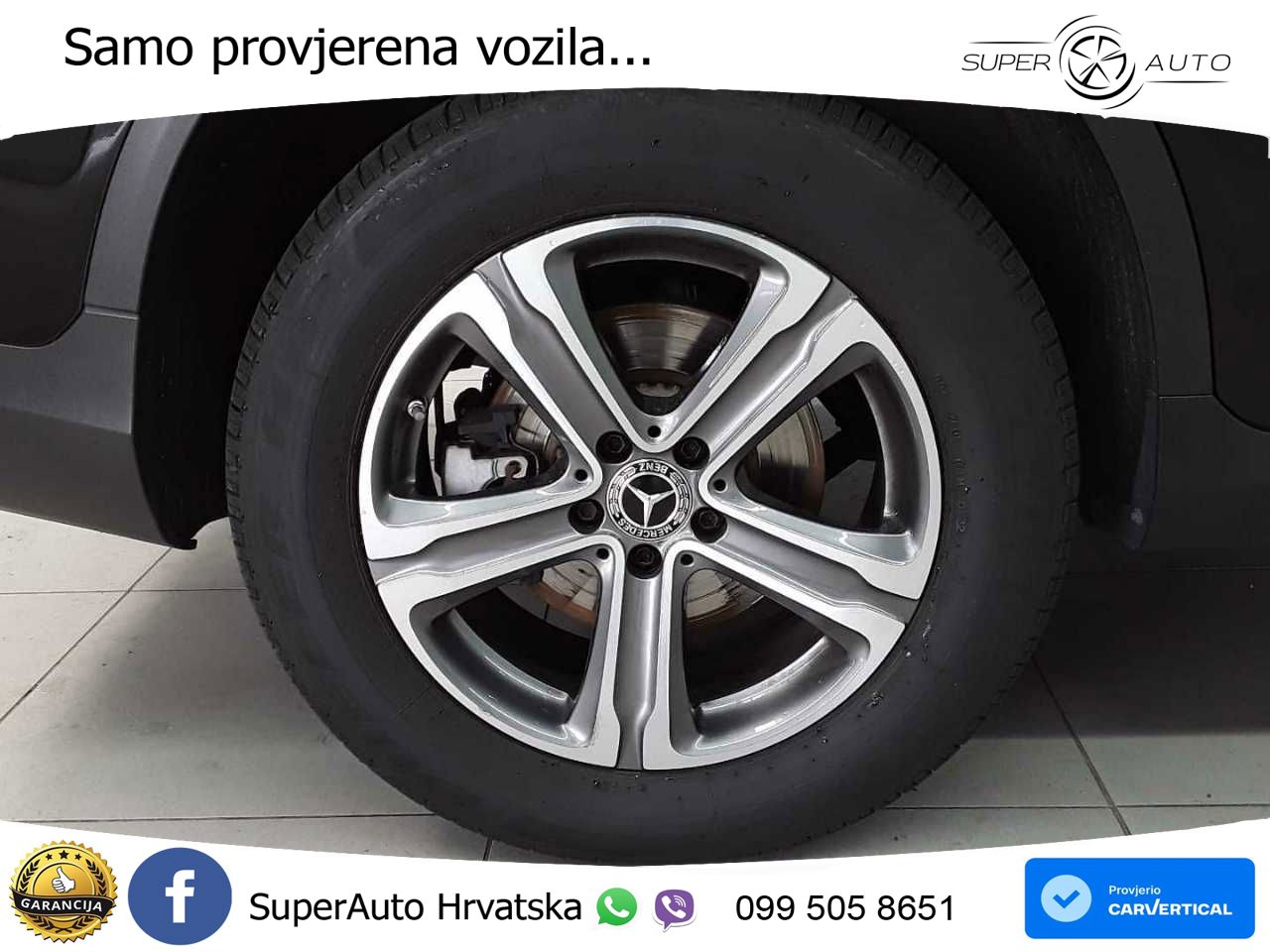 Mercedes GLC 300 (258 KS) 4MATIC 9G-TRONIC