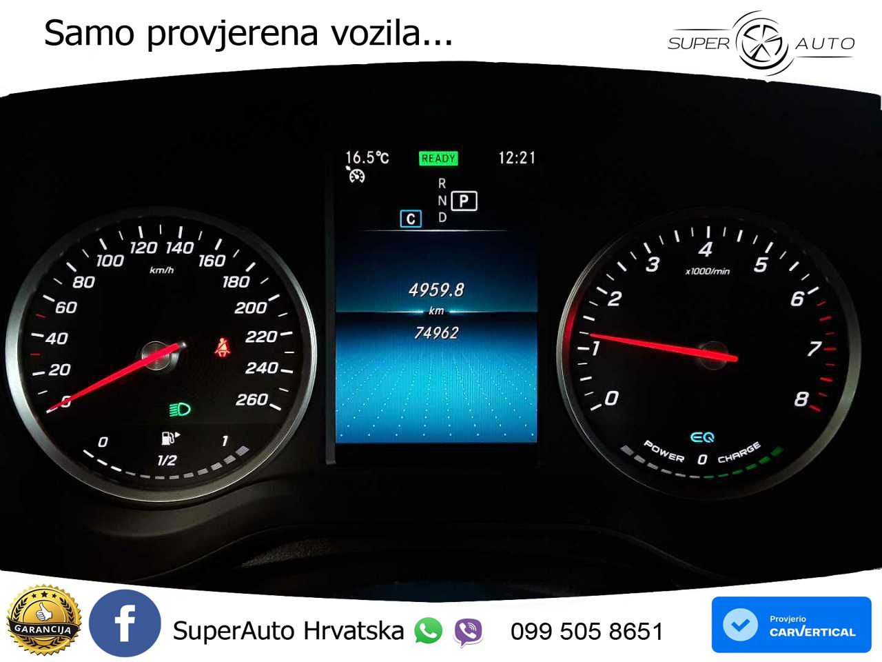 Mercedes GLC 300 (258 KS) 4MATIC 9G-TRONIC