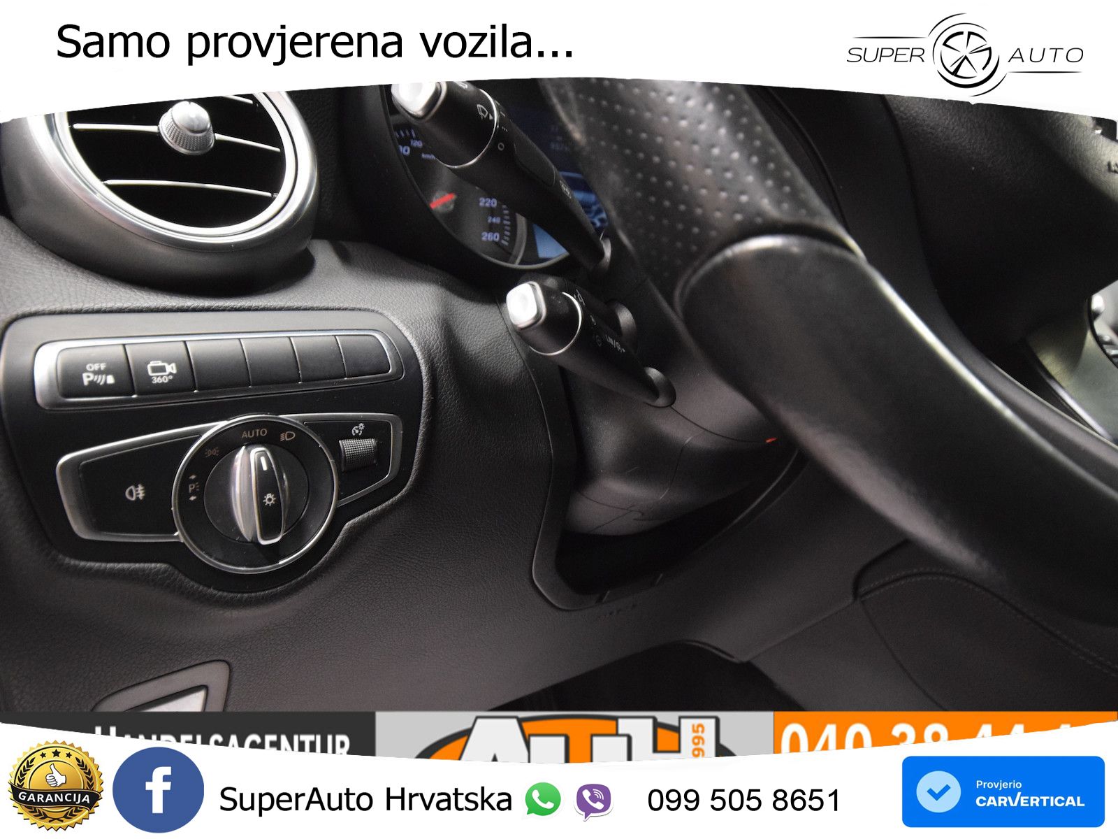 Mercedes GLC Coupe 250 (211 KS) 4MATIC G-TRONIC AMG ZRAČNI+ACC+GR SJED+360+PANO