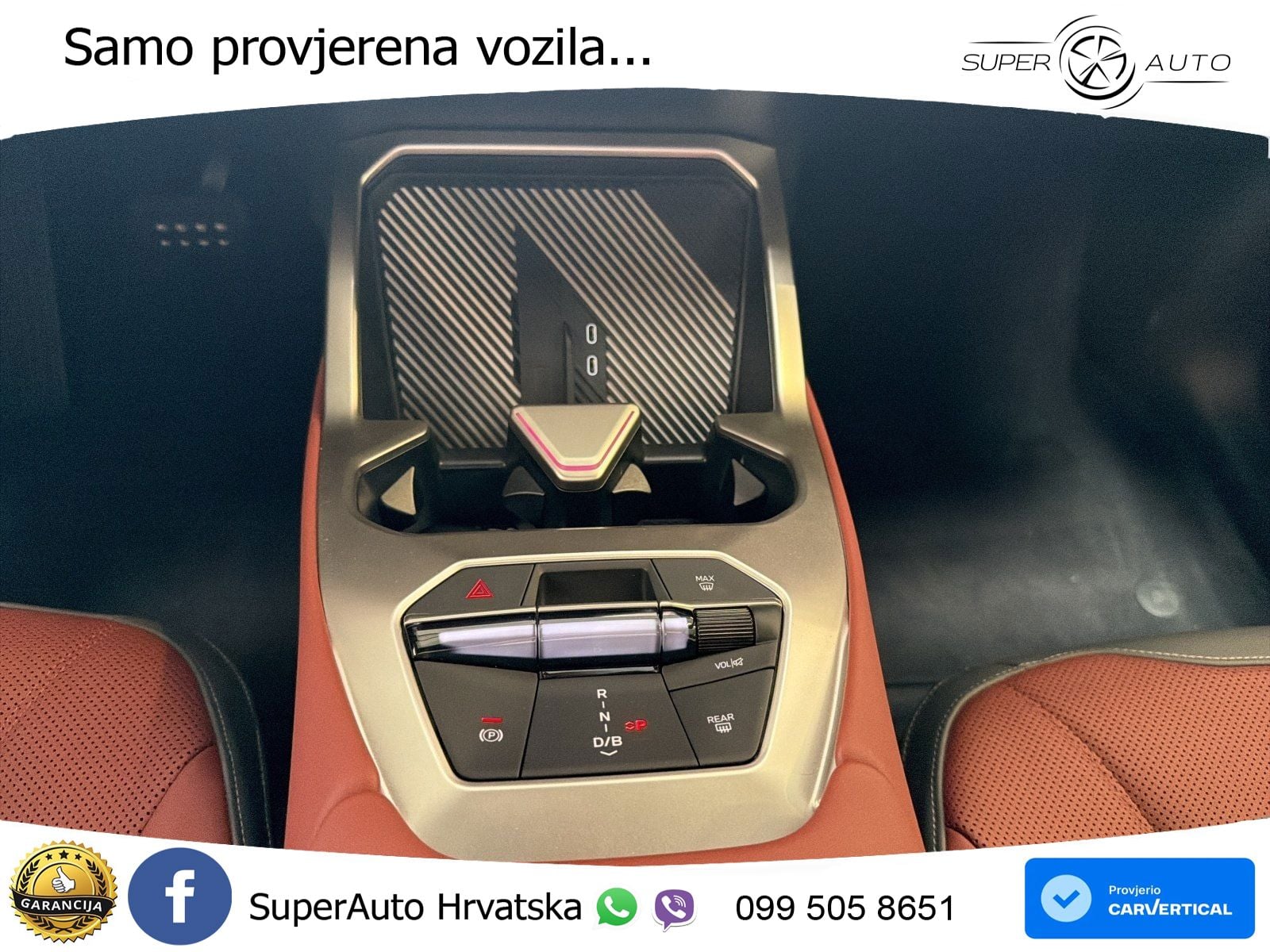 BMW iX3 40 82.6 kWh (320 KS)
