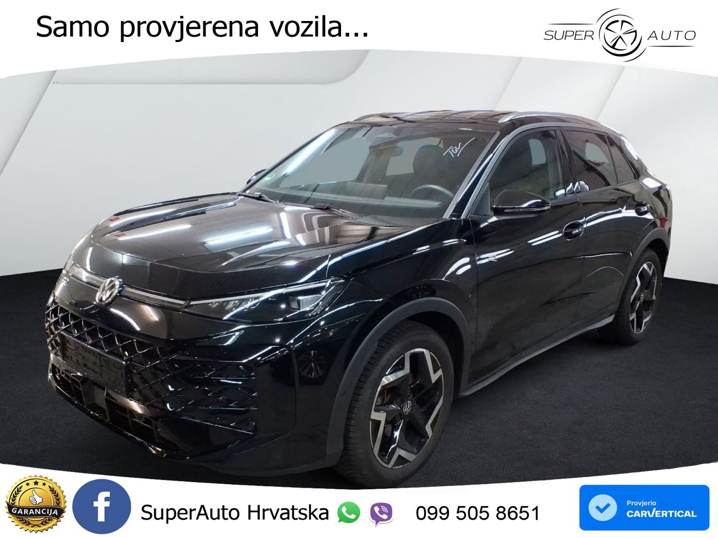 Volkswagen T-Roc 1.5 eTSI (150 KS)  DSG R-Line LED+GR SJED+ACC