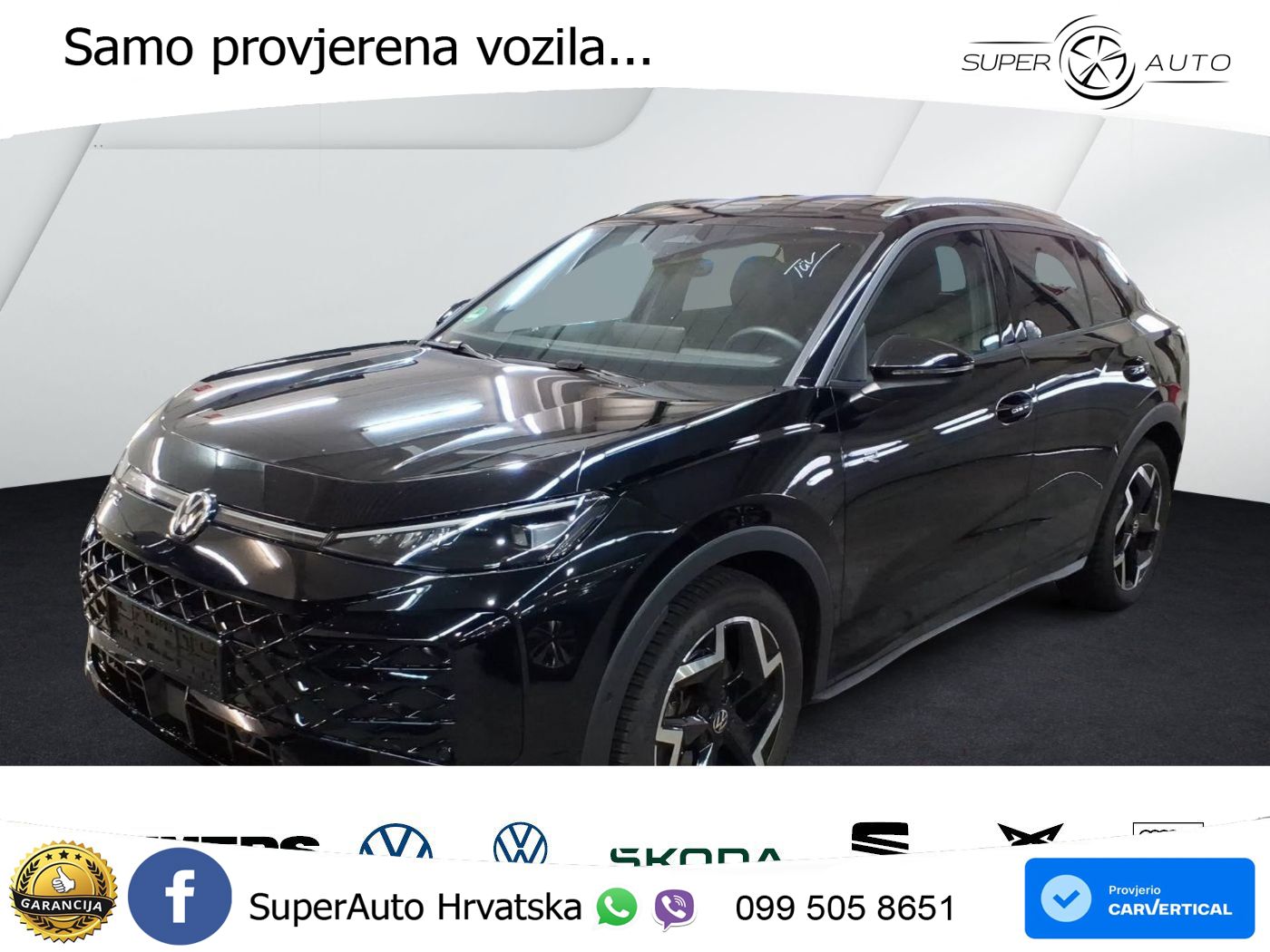 Volkswagen T-Roc 1.5 eTSI (150 KS)  DSG R-Line LED+GR SJED+ACC