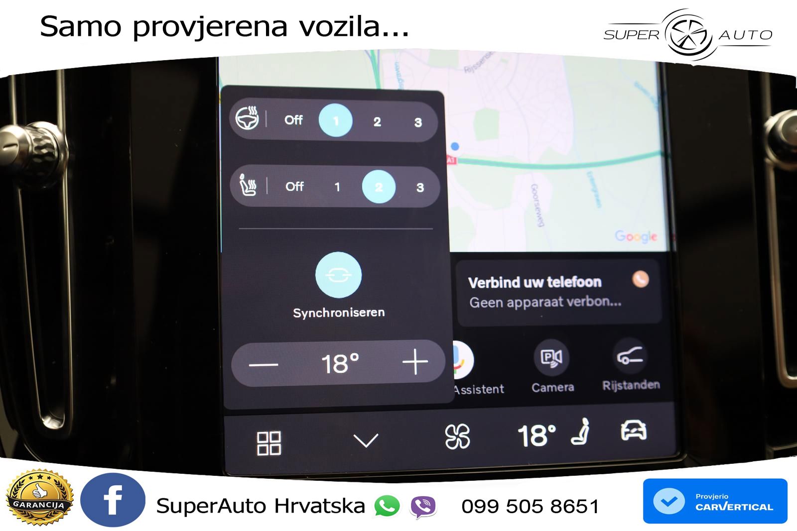 Volvo XC40 2.0 B4 197 KS Automatic LED+GR SJED+ACC