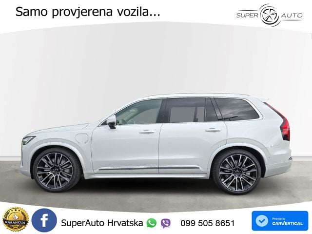 Volvo XC90 2.0 T8 AWD Automatic ZRAČNI+ACC+GR SJED+KAM+PANO