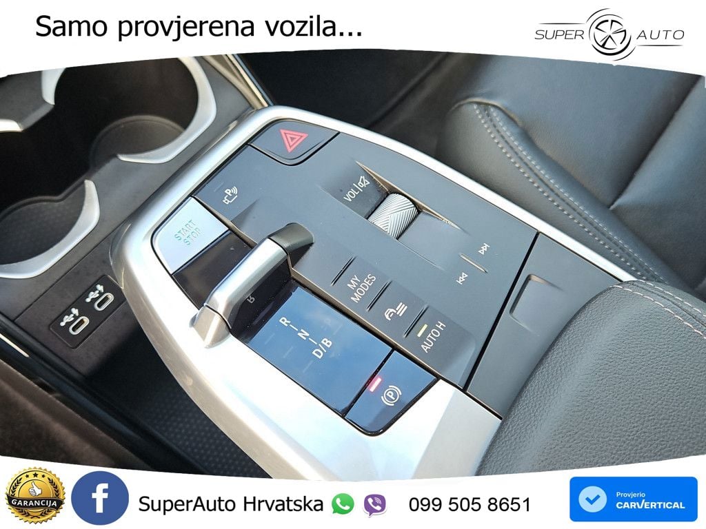 BMW iX1 68 kWh (313 KS) xDrive30