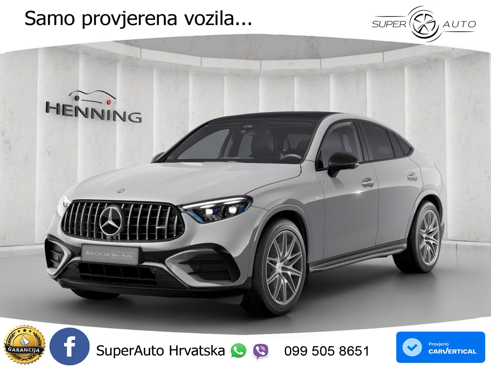 Mercedes GLC Coupe AMG GLC 43 (421 KS) 4MATIC AMG SPEEDSHIFT MCT 9G ACC+GR SJED+360+PANO