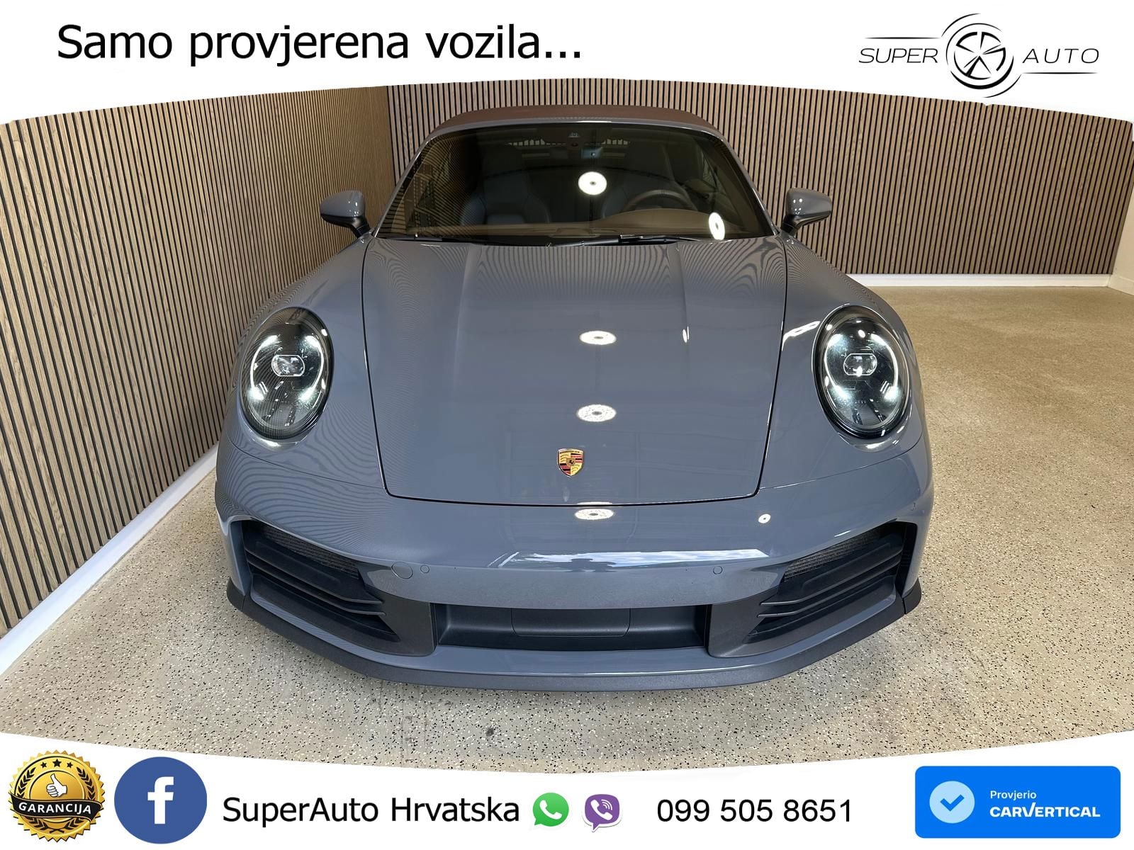 Porsche 911 Carrera 3.0 (394 KS) PDK