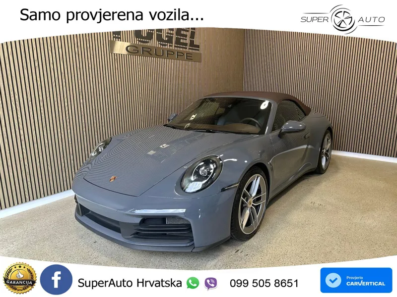 Porsche 911 Carrera 3.0 (394 KS) PDK