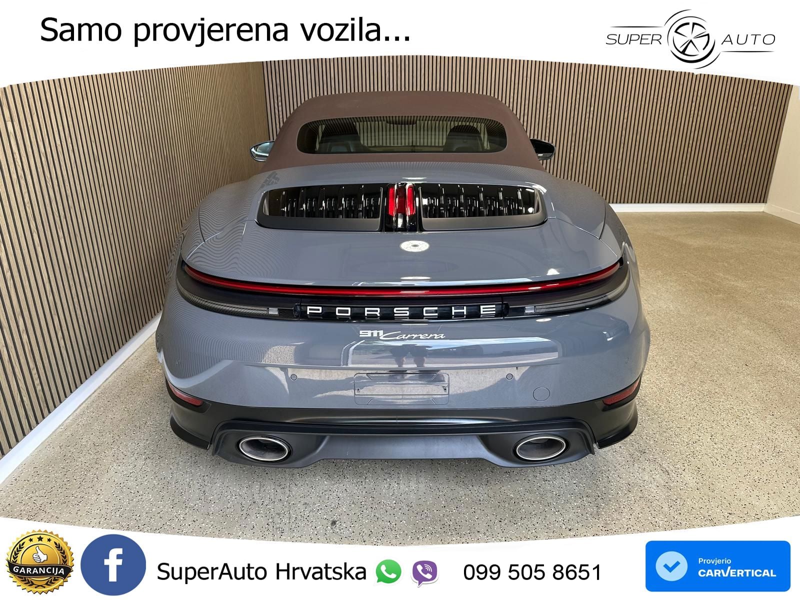 Porsche 911 Carrera 3.0 (394 KS) PDK