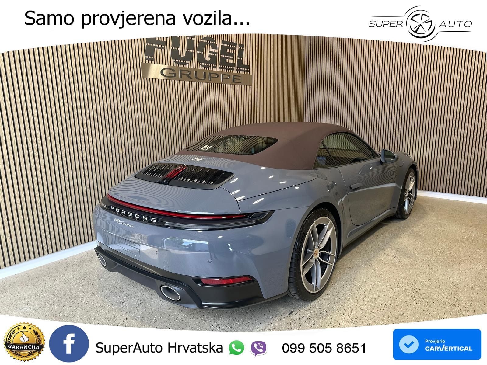 Porsche 911 Carrera 3.0 (394 KS) PDK