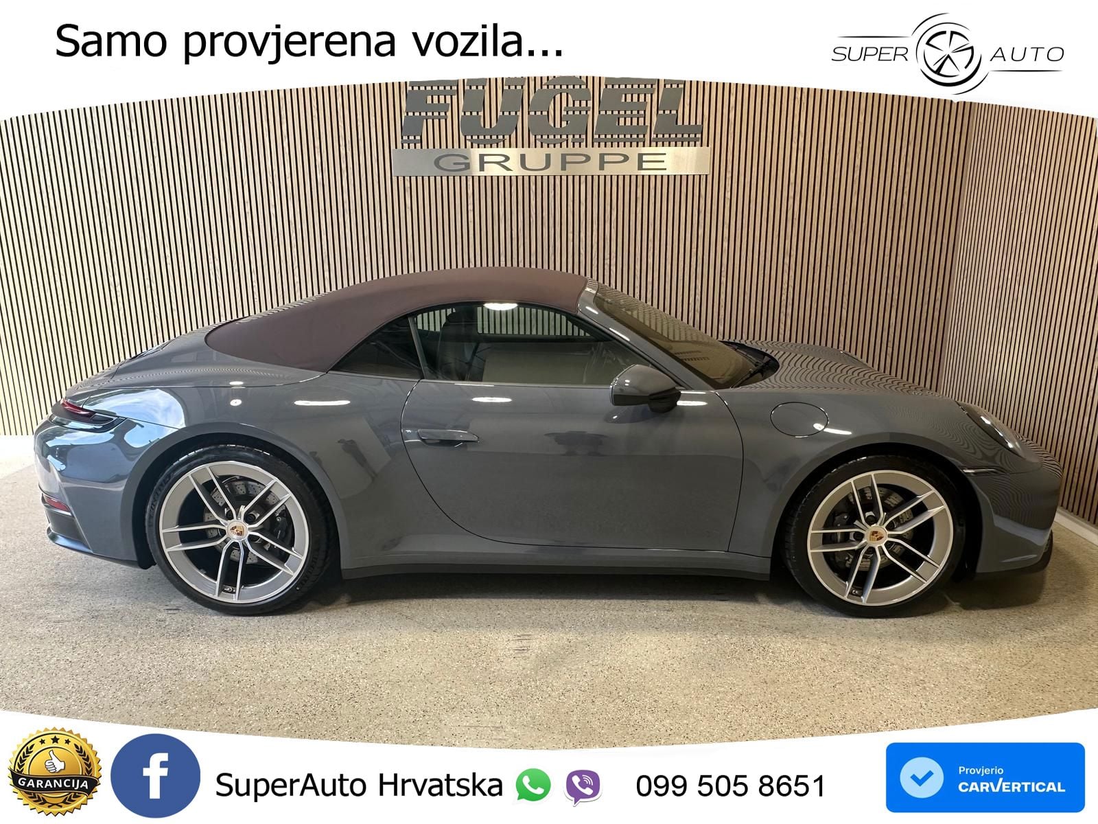 Porsche 911 Carrera 3.0 (394 KS) PDK