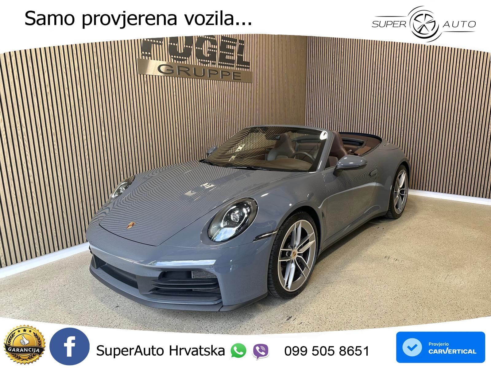 Porsche 911 Carrera 3.0 (394 KS) PDK