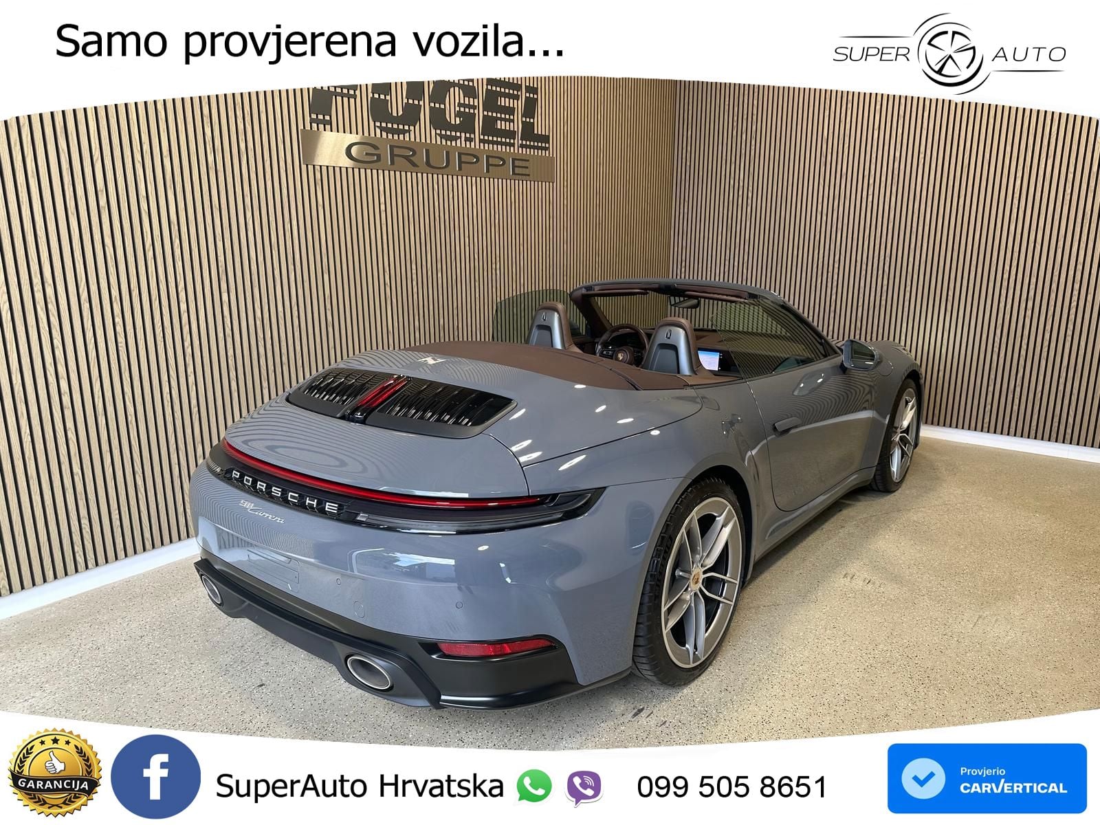 Porsche 911 Carrera 3.0 (394 KS) PDK