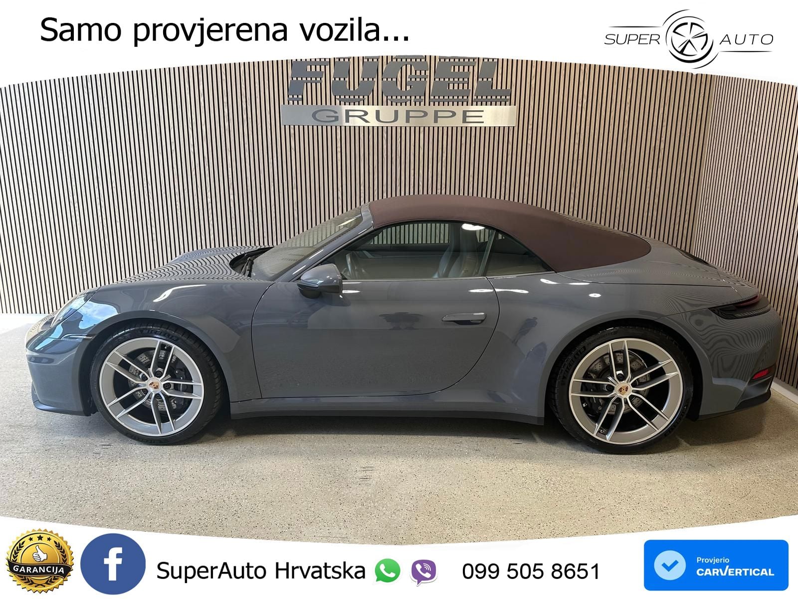 Porsche 911 Carrera 3.0 (394 KS) PDK