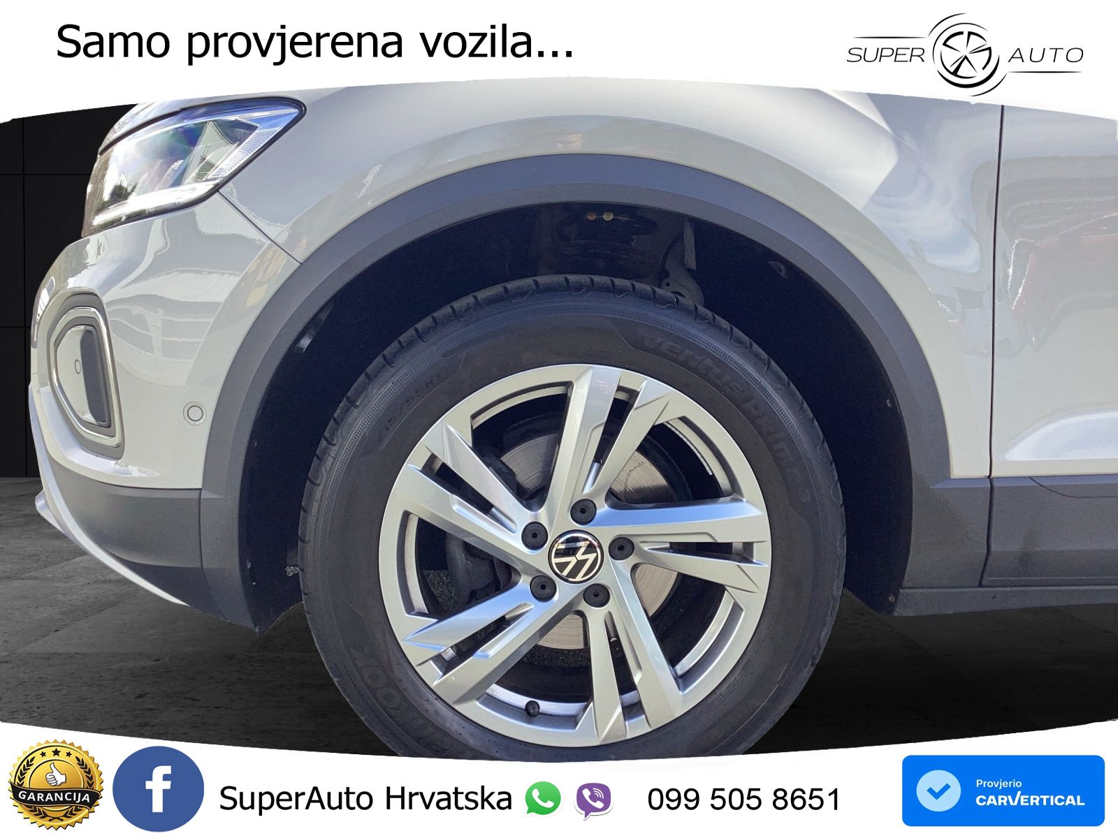 Volkswagen T-Roc 1.5 TSI (150 KS)