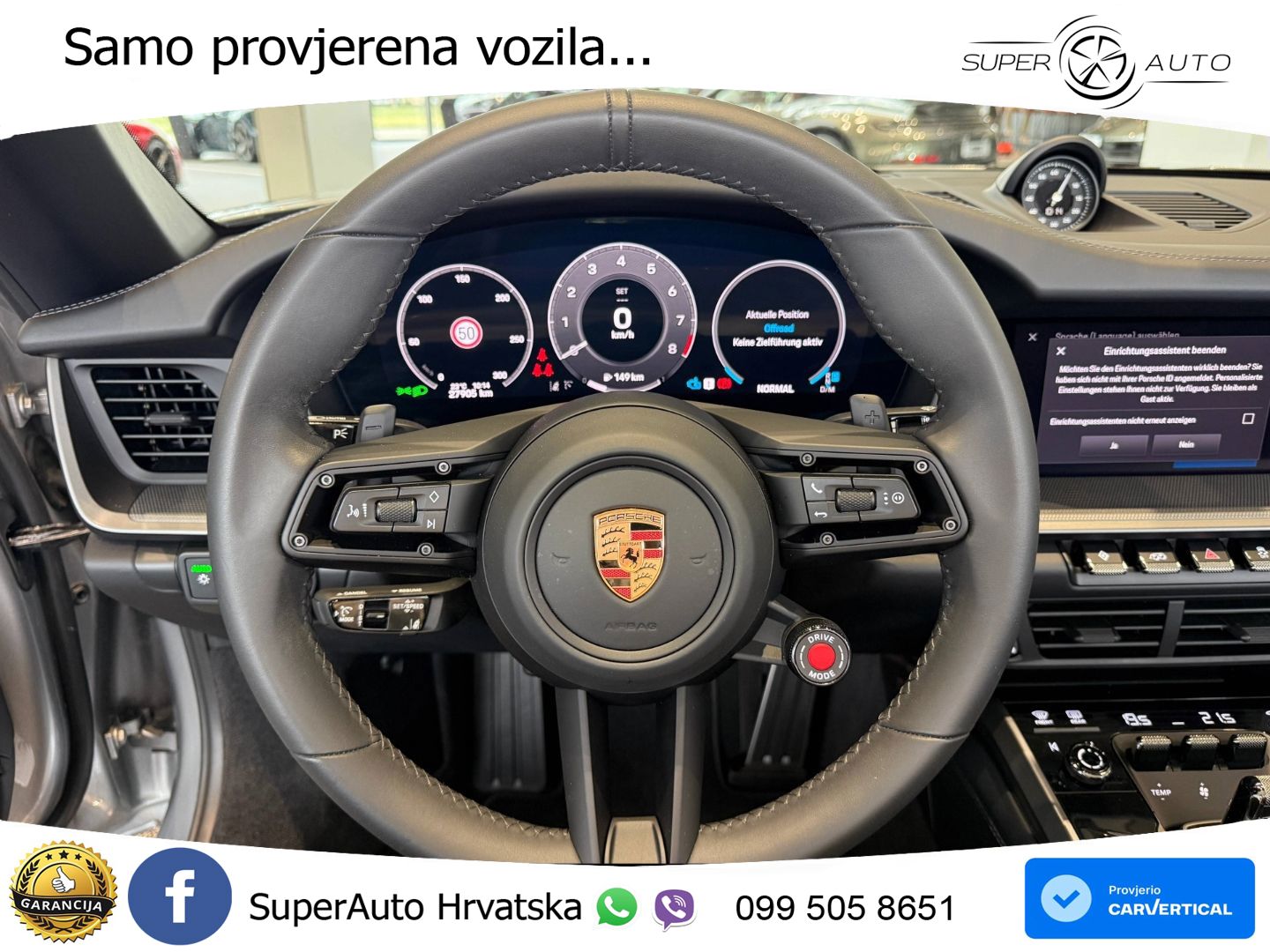 Porsche 911 Carrera 3.0 (394 KS) PDK MATRIX+GR SJED+KAM