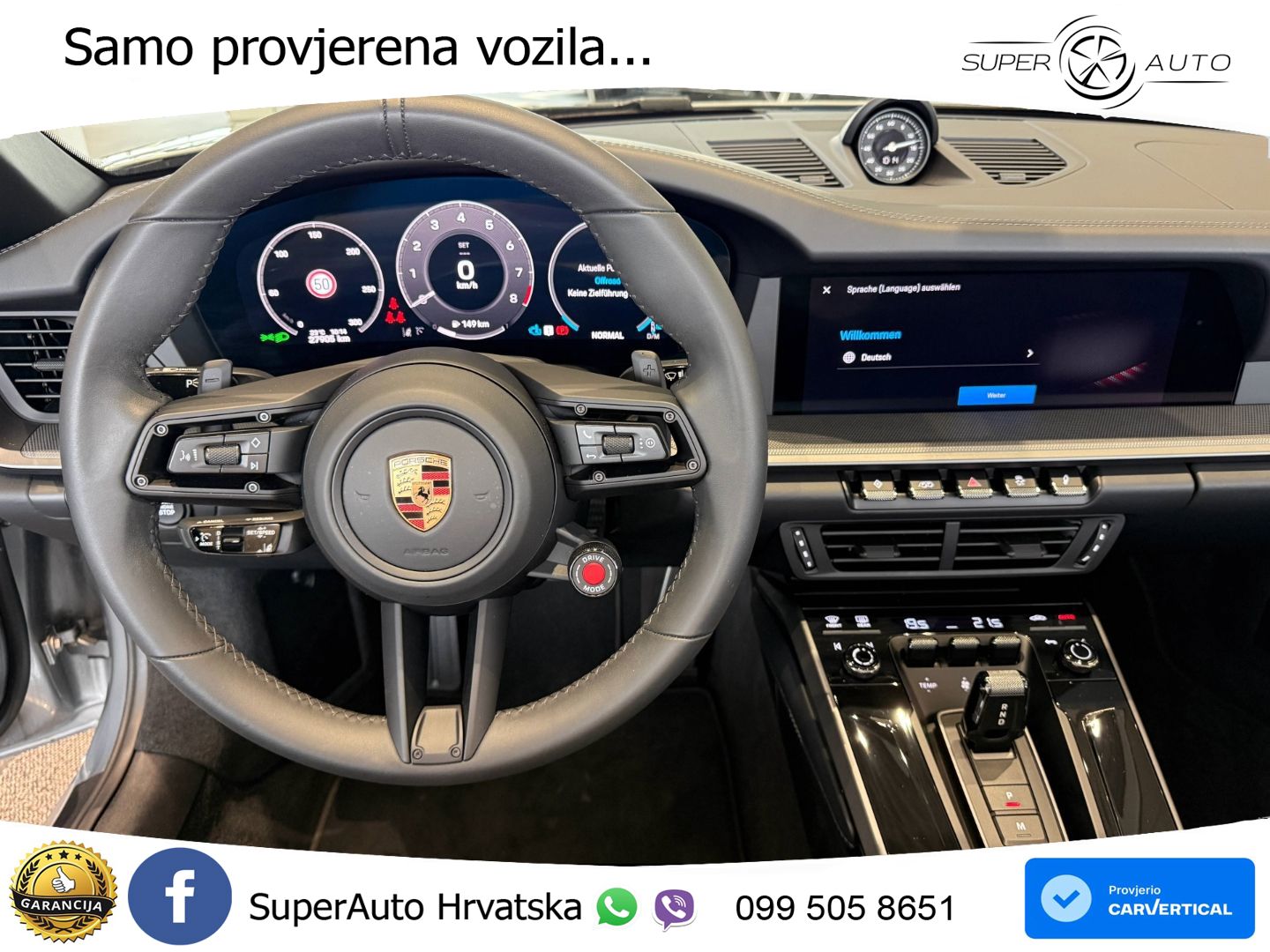 Porsche 911 Carrera 3.0 (394 KS) PDK MATRIX+GR SJED+KAM
