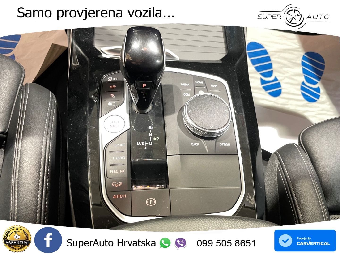 BMW X3 30e xDrive Steptronic