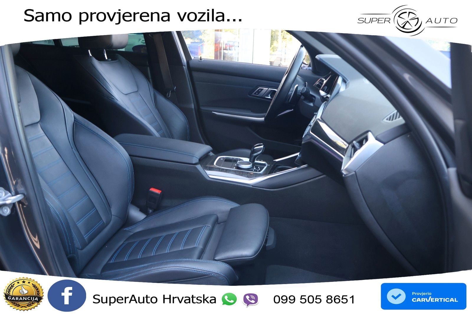 BMW 330i (258 KS) Steptronic