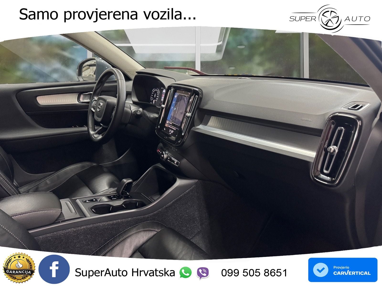 Volvo XC40 2.0 B5 AWD 250 KS Automatic